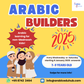 Arabic Builders 2025