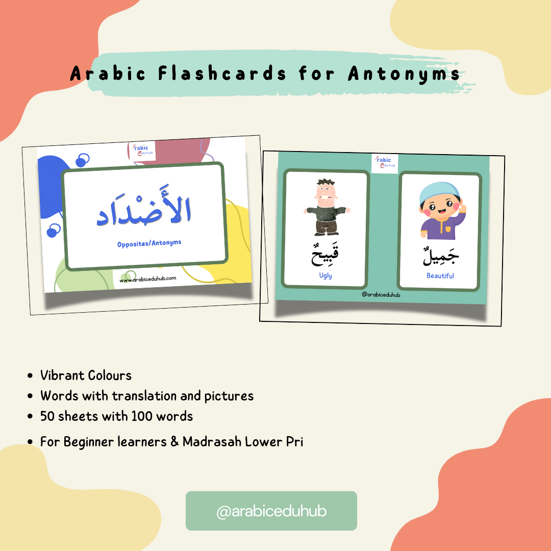 Arabic Flashcards for Synonyms &Antonyms