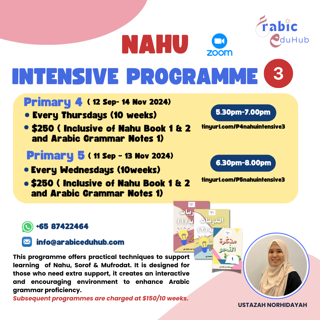 Nahu Intensive Programme 3