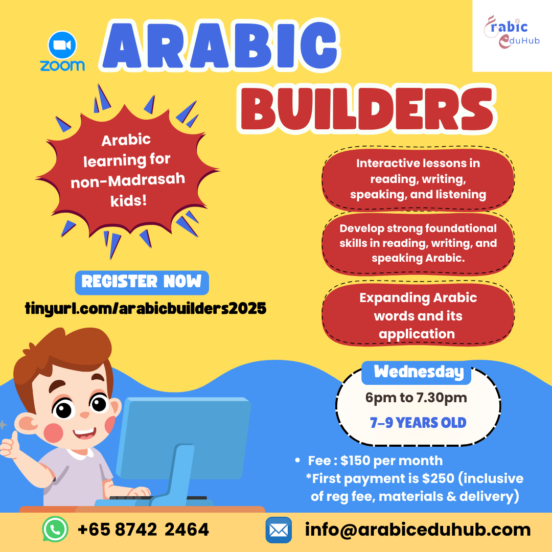 Arabic Builders 2025